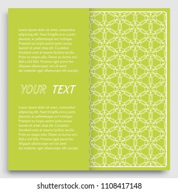 Card, Invitation, cover template design, line art background. Abstract geometric pattern with place for the text. Tribal ethnic ornament in arabic style. Christmas, New Year card decoration'