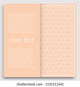 Card, Invitation, cover template design, line art background. Abstract geometric pattern with place for the text. Tribal ethnic ornament in arabic style. Christmas, New Year card decoration'