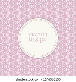 Card, Invitation, cover template design, line art background. Abstract geometric pattern with place for the text. Tribal ethnic ornament in arabic style. Christmas, New Year card decoration