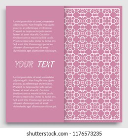 Card, Invitation, cover template design, line art background. Abstract geometric pattern with place for the text. Tribal ethnic ornament in arabic style. Christmas, New Year card decoration