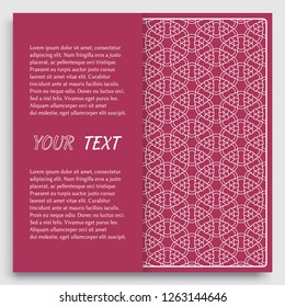 Card, Invitation, cover template design, line art background. Abstract geometric pattern with place for the text. Tribal ethnic ornament in arabic style. Christmas, New Year card decoration