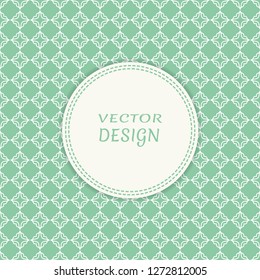 Card, Invitation, cover template design, line art background. Abstract geometric pattern with place for the text. Tribal ethnic ornament in arabic style. Christmas, New Year card decoration