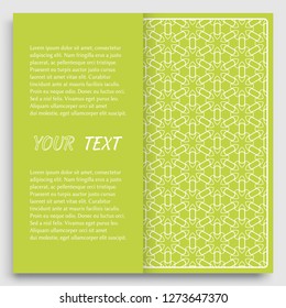 Card, Invitation, cover template design, line art background. Abstract geometric pattern with place for the text. Tribal ethnic ornament in arabic style. Christmas, New Year card decoration