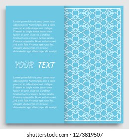 Card, Invitation, cover template design, line art background. Abstract geometric pattern with place for the text. Tribal ethnic ornament in arabic style. Christmas, New Year card decoration