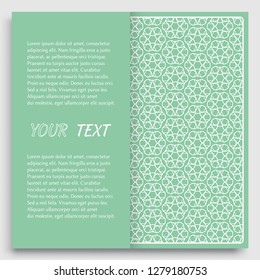 Card, Invitation, cover template design, line art background. Abstract geometric pattern with place for the text. Tribal ethnic ornament in arabic style. Christmas, New Year card decoration