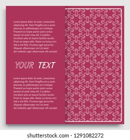 Card, Invitation, cover template design, line art background. Abstract geometric pattern with place for the text. Tribal ethnic ornament in arabic style. Christmas, New Year card decoration