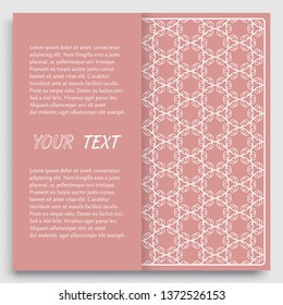 Card, Invitation, cover template design, line art background. Abstract geometric pattern with place for the text. Tribal ethnic ornament in arabic style. Christmas, New Year card decoration