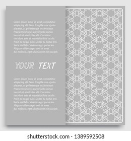 Card, Invitation, cover template design, line art background. Abstract geometric pattern with place for the text. Tribal ethnic ornament in arabic style. Christmas, New Year card decoration