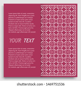 Card, Invitation, cover template design, line art background. Abstract geometric pattern with place for the text. Tribal ethnic ornament in arabic style. Christmas, New Year card decoration