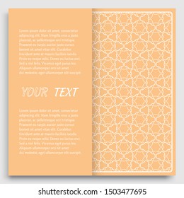 Card, Invitation, cover template design, line art background. Abstract geometric pattern with place for the text. Tribal ethnic ornament in arabic style. Christmas, New Year card decoration