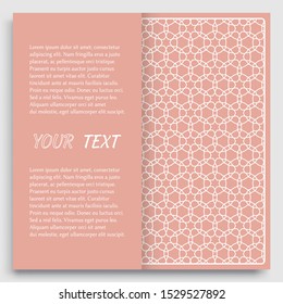 Card, Invitation, cover template design, line art background. Abstract geometric pattern with place for the text. Tribal ethnic ornament in arabic style. Christmas, New Year card decoration