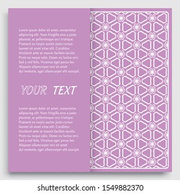 Card, Invitation, cover template design, line art background. Abstract geometric pattern with place for the text. Tribal ethnic ornament in arabic style. Christmas, New Year card decoration