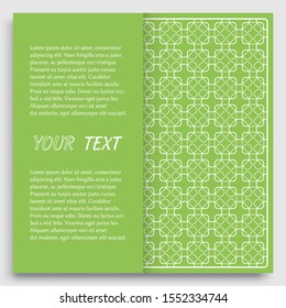 Card, Invitation, cover template design, line art background. Abstract geometric pattern with place for the text. Tribal ethnic ornament in arabic style. Christmas, New Year card decoration