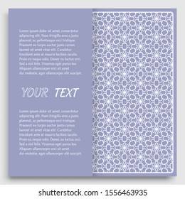 Card, Invitation, cover template design, line art background. Abstract geometric pattern with place for the text. Tribal ethnic ornament in arabic style. Christmas, New Year card decoration