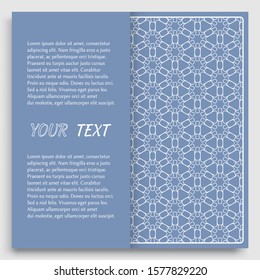 Card, Invitation, cover template design, line art background. Abstract geometric pattern with place for the text. Tribal ethnic ornament in arabic style. Christmas, New Year card decoration