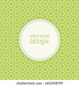 Card, Invitation, cover template design, line art background. Abstract geometric pattern with place for the text. Tribal ethnic ornament in arabic style. Christmas, New Year card decoration