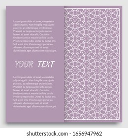 Card, Invitation, cover template design, line art background. Abstract geometric pattern with place for the text. Tribal ethnic ornament in arabic style. Christmas, New Year card decoration
