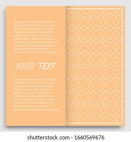 Card, Invitation, cover template design, line art background. Abstract geometric pattern with place for the text. Tribal ethnic ornament in arabic style. Christmas, New Year card decoration