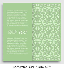 Card, Invitation, cover template design, line art background. Abstract geometric pattern with place for the text. Tribal ethnic ornament in arabic style. Christmas, New Year card decoration