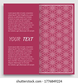 Card, Invitation, cover template design, line art background. Abstract geometric pattern with place for the text. Tribal ethnic ornament in arabic style. Christmas, New Year card decoration