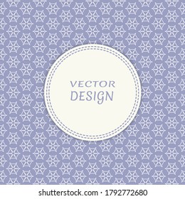 Card, Invitation, cover template design, line art background. Abstract geometric pattern with place for the text. Tribal ethnic ornament in arabic style. Christmas, New Year card decoration