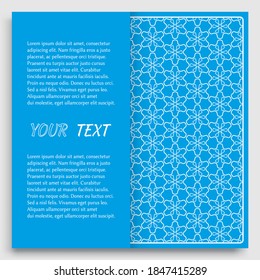 Card, Invitation, cover template design, line art background. Abstract geometric pattern with place for the text. Tribal ethnic ornament in arabic style. Christmas, New Year card decoration