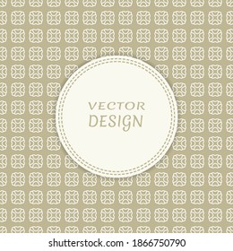 Card, Invitation, cover template design, line art background. Abstract geometric pattern with place for the text. Tribal ethnic ornament in arabic style. Christmas, New Year card decoration