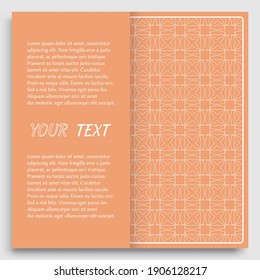 Card, Invitation, cover template design, line art background. Abstract geometric pattern with place for the text. Tribal ethnic ornament in arabic style. Christmas, New Year card decoration