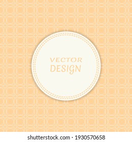 Card, Invitation, cover template design, line art background. Abstract geometric pattern with place for the text. Tribal ethnic ornament in arabic style. Christmas, New Year card decoration