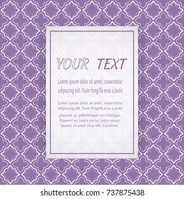 Card, Invitation, cover template design, line art background. Abstract geometric pattern with place for the text. Tribal ethnic ornament in arabic style. Christmas, New Year card decoration