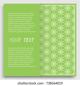Card, Invitation, cover template design, line art background. Abstract geometric pattern with place for the text. Tribal ethnic ornament in arabic style. Christmas, New Year card decoration