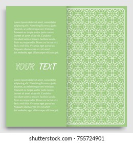 Card, Invitation, cover template design, line art background. Abstract geometric pattern with place for the text. Tribal ethnic ornament in arabic style. Christmas, New Year card decoration'