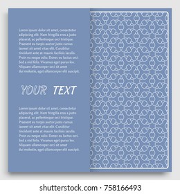 Card, Invitation, cover template design, line art background. Abstract geometric pattern with place for the text. Tribal ethnic ornament in arabic style. Christmas, New Year card decoration'