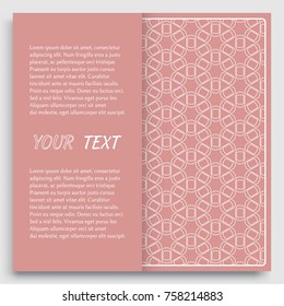 Card, Invitation, cover template design, line art background. Abstract geometric pattern with place for the text. Tribal ethnic ornament in arabic style. Christmas, New Year card decoration'