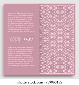Card, Invitation, cover template design, line art background. Abstract geometric pattern with place for the text. Tribal ethnic ornament in arabic style. Christmas, New Year card decoration'