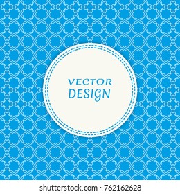Card, Invitation, cover template design, line art background. Abstract geometric pattern with place for the text. Tribal ethnic ornament in arabic style. Christmas, New Year card decoration