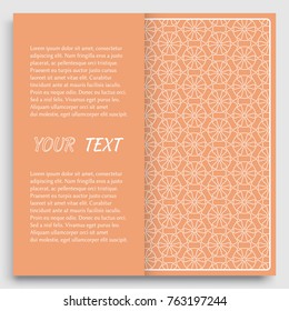 Card, Invitation, cover template design, line art background. Abstract geometric pattern with place for the text. Tribal ethnic ornament in arabic style. Christmas, New Year card decoration'