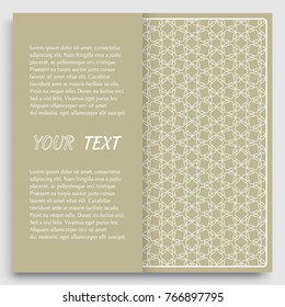 Card, Invitation, cover template design, line art background. Abstract geometric pattern with place for the text. Tribal ethnic ornament in arabic style. Christmas, New Year card decoration'