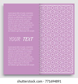 Card, Invitation, cover template design, line art background. Abstract geometric pattern with place for the text. Tribal ethnic ornament in arabic style. Christmas, New Year card decoration'
