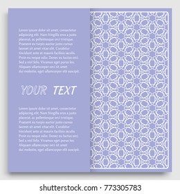 Card, Invitation, cover template design, line art background. Abstract geometric pattern with place for the text. Tribal ethnic ornament in arabic style. Christmas, New Year card decoration'