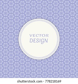 Card, Invitation, cover template design, line art background. Abstract geometric pattern with place for the text. Tribal ethnic ornament in arabic style. Christmas, New Year card decoration