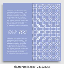 Card, Invitation, cover template design, line art background. Abstract geometric pattern with place for the text. Tribal ethnic ornament in arabic style. Christmas, New Year card decoration'