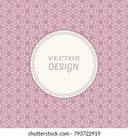 Card, Invitation, cover template design, line art background. Abstract geometric pattern with place for the text. Tribal ethnic ornament in arabic style. Christmas, New Year card decoration