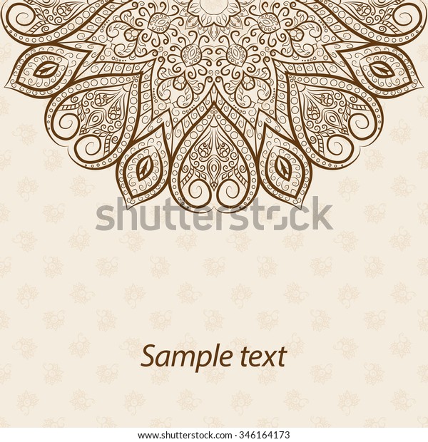 Card Invitation Menu Indian Style Mandala Stock Vector (Royalty Free ...