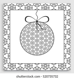 Card or Invitation with ornate Christmas ball and lace frame border pattern. New Year 2017. Isolated design elements. Cut out paper card, line pattern. Decorative template for greeting card