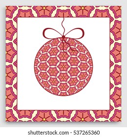 Card or Invitation with ornate Christmas ball and lace frame border pattern. New Year 2017. Isolated design elements. Cut out paper card, line pattern. Decorative geometric template for laser cutting