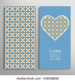 Card or Invitation. Ornate heart background and vertical seamless geometric pattern with repeating texture. Vector template for Wedding, Bridal, Valentine's day, greeting cards, Birthday Invitations. 