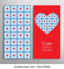 Card or Invitation. Ornate heart background and vertical seamless geometric pattern with repeating texture. Vector template for Wedding, Bridal, Valentine's day, greeting cards, Birthday Invitations.