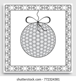 Card or Invitation template with ornate Christmas ball and frame border pattern. New Year decoration. Cut out paper card, abstract geometric decorative background, line pattern.