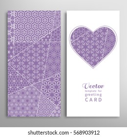 Card or Invitation template set. Decorative ornate heart and seamless geometric floral doodle pattern. Hand drawn design for Wedding, Bridal, Valentine's day, greeting cards or Birthday Invitations.